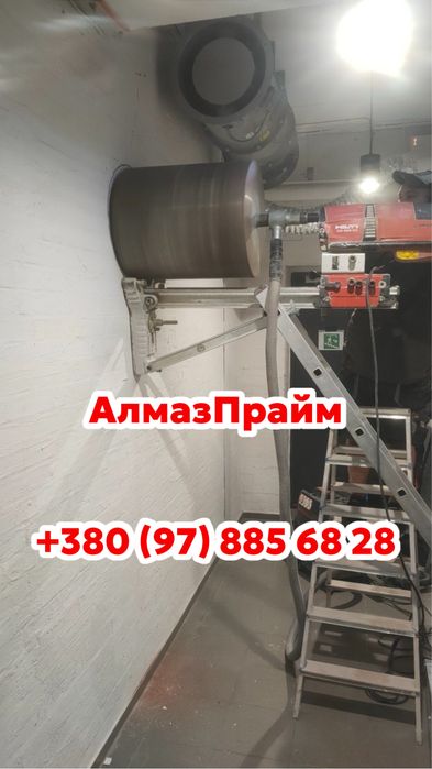 Алмазна різка бетону | Демонтаж | Свердління отворів | Штроблення