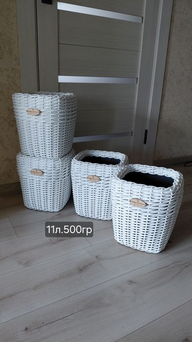 Кашпо  з ротангу