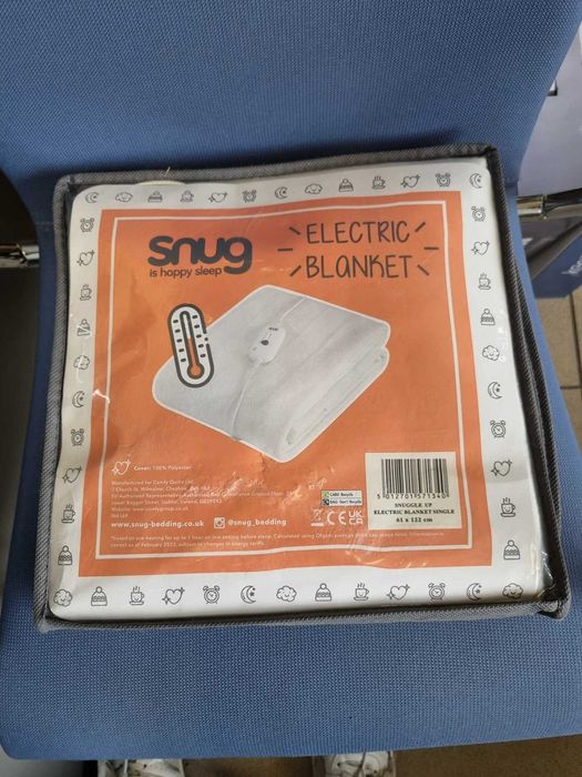 koc elektryczny 61/122cm