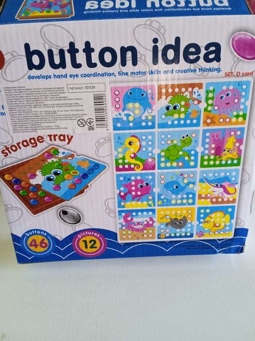 Дитяча мозаїка деталі