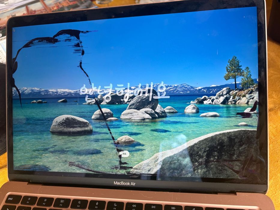 MacBook Air M1 512gb - 8gb RAM