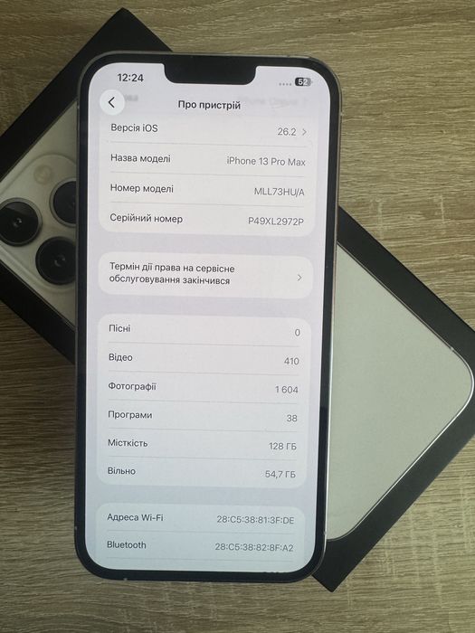 Iphone 13pro max 128