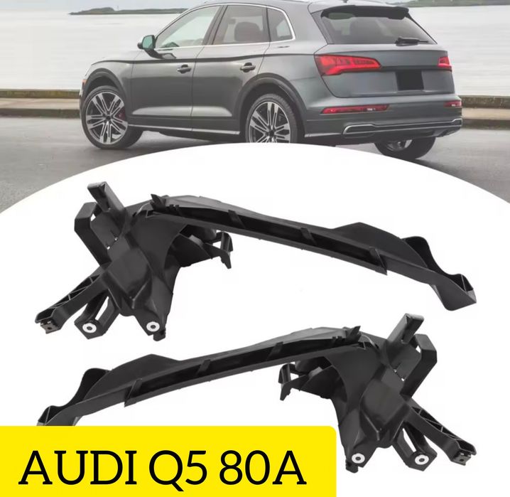 Кріплення audi q5 80a fy ауді фари фар Ауди ку5 крепеж крепления 80а банан бампера направляюча  кронштейн