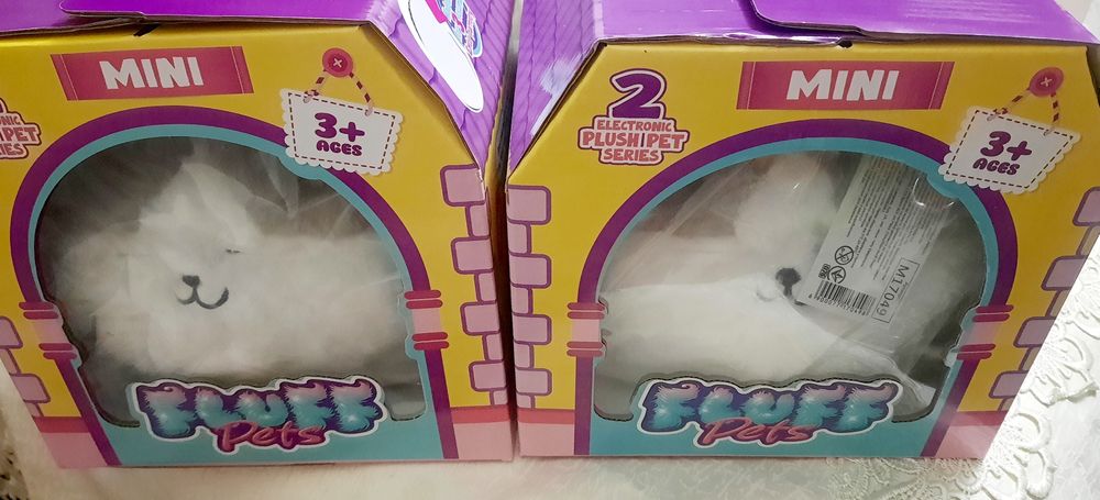 Іграшка Котик Пухнастик