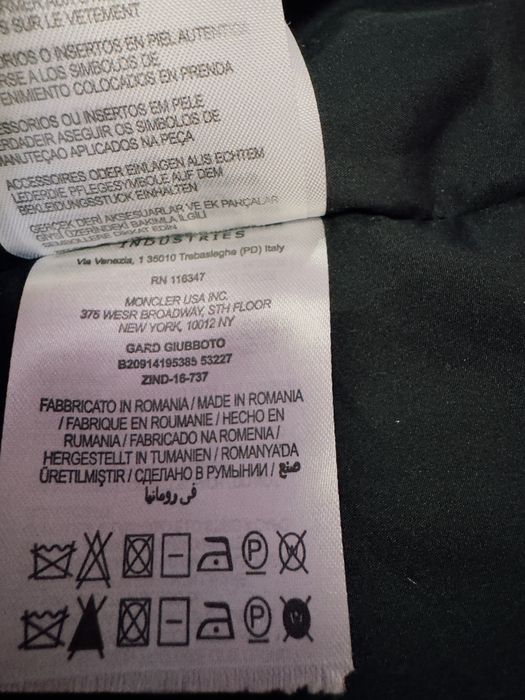 Чоловіча брендова жилетка