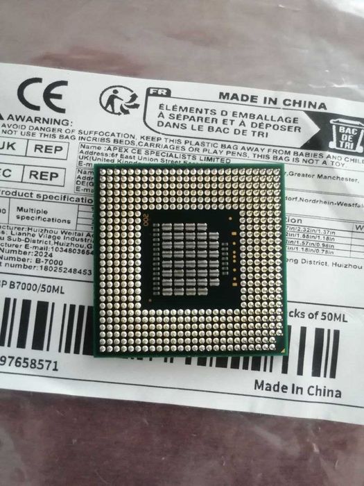 Procesor Intel Celeron 1,86 GHz / 1M /533 MHz