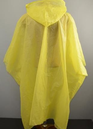 Дощовик для захисту від дощу та негоди