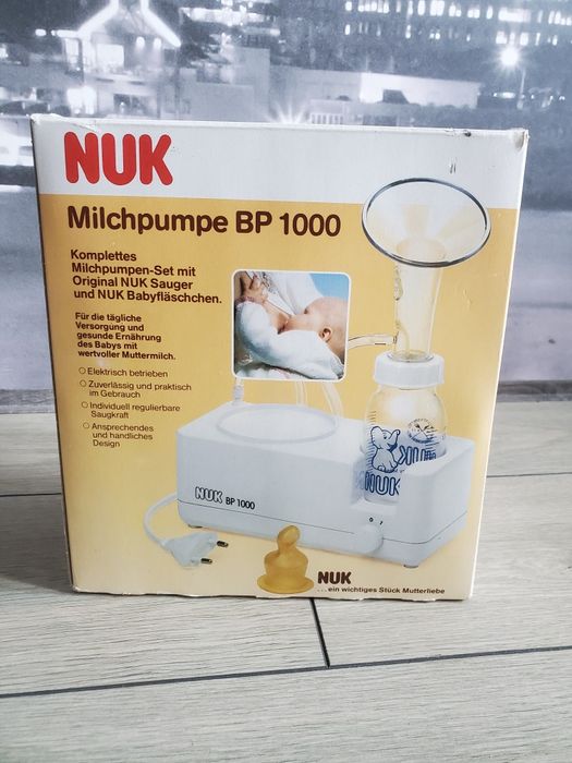 Молоковідсмоктувач електричний молокоотсос