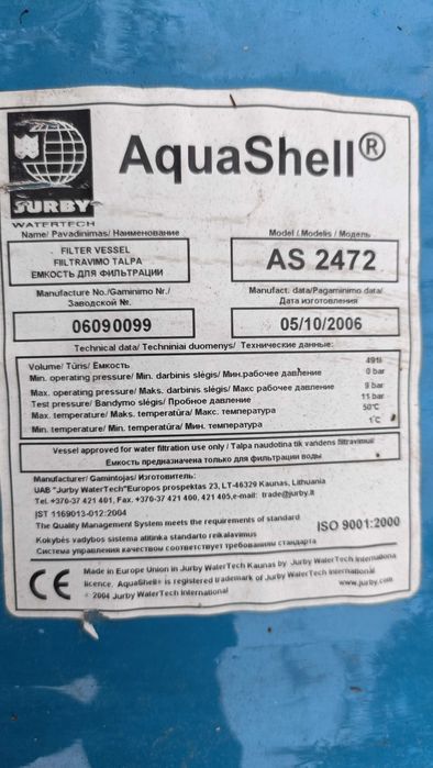 Zbiornik  490 l , wys.1,9 m, na wodę lub paliwo