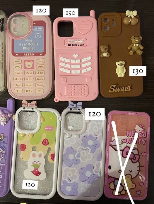 Чохли для 12 айфона