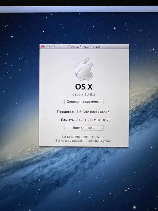 Macbook pro 15 retina i7 2,6ghz ssd512gb ram8gb a1398