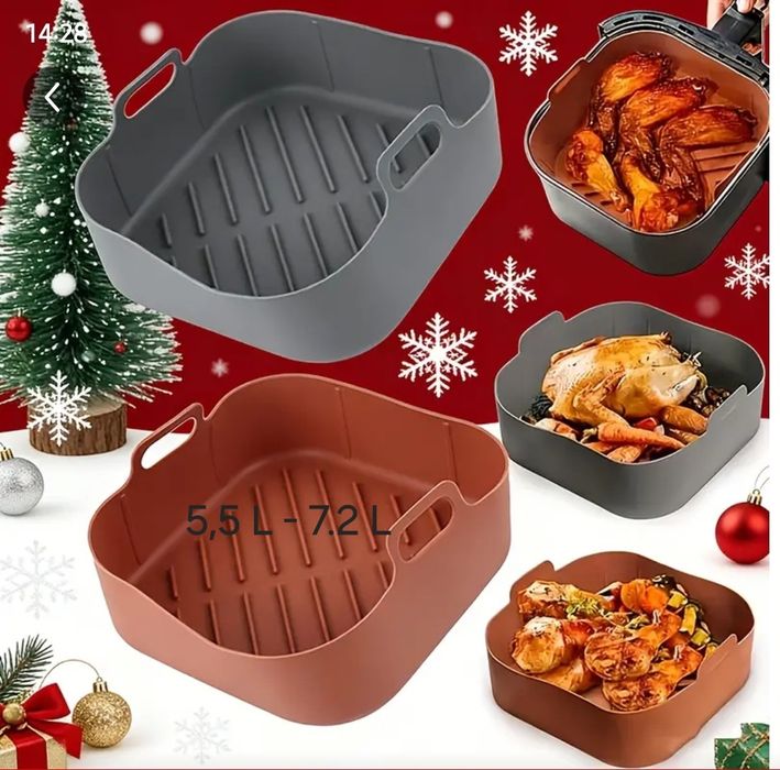 Силиконовая форма для аэрогриля, аэрофритюрницы и духовки