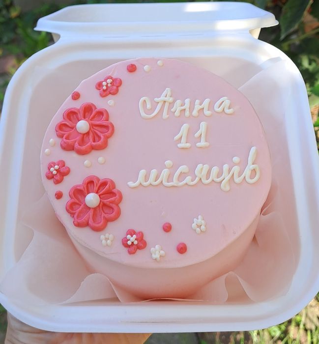 Торти і пляцки на замовлення. Домашня випічка - Інші послуги Миколаїв ...