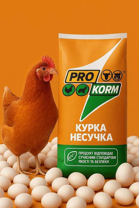 Корм несучка, яєчний перепел, перепел Старт і Розвиток від виробника