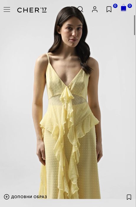 Продам новую топ-напкидка  от CHER'17