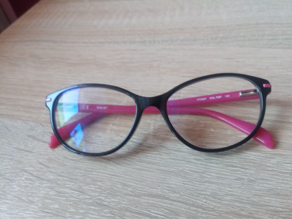 Piękne młodzieżowe Okulary korekcyjne +1,25 antyrefleks