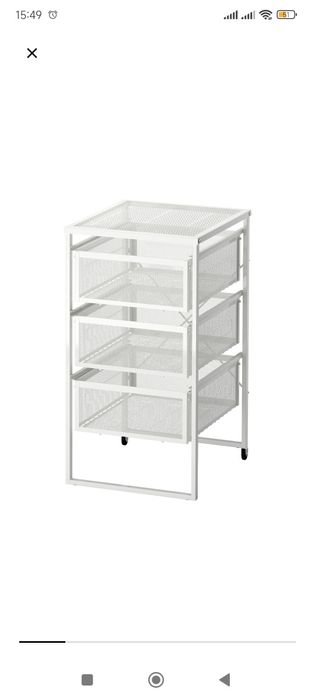 Bloco de gavetas LENNART Ikea