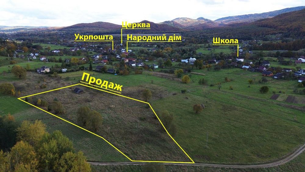Продаж земельної ділянки в Карпатах | с.Люча, Косівський район