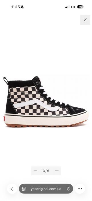 Кеди Vans Sk8-Hi Mte-1 45 розмір