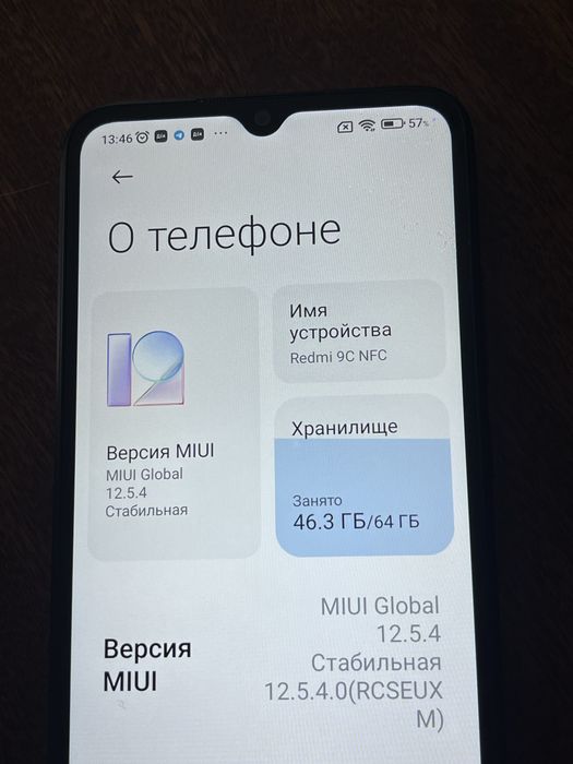 Xiaomi Redmi 9C NFC 3/64 Midnight Grey