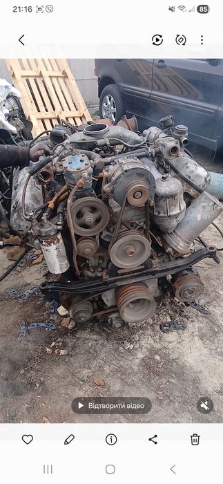 Ямз 236 турбо не 2.