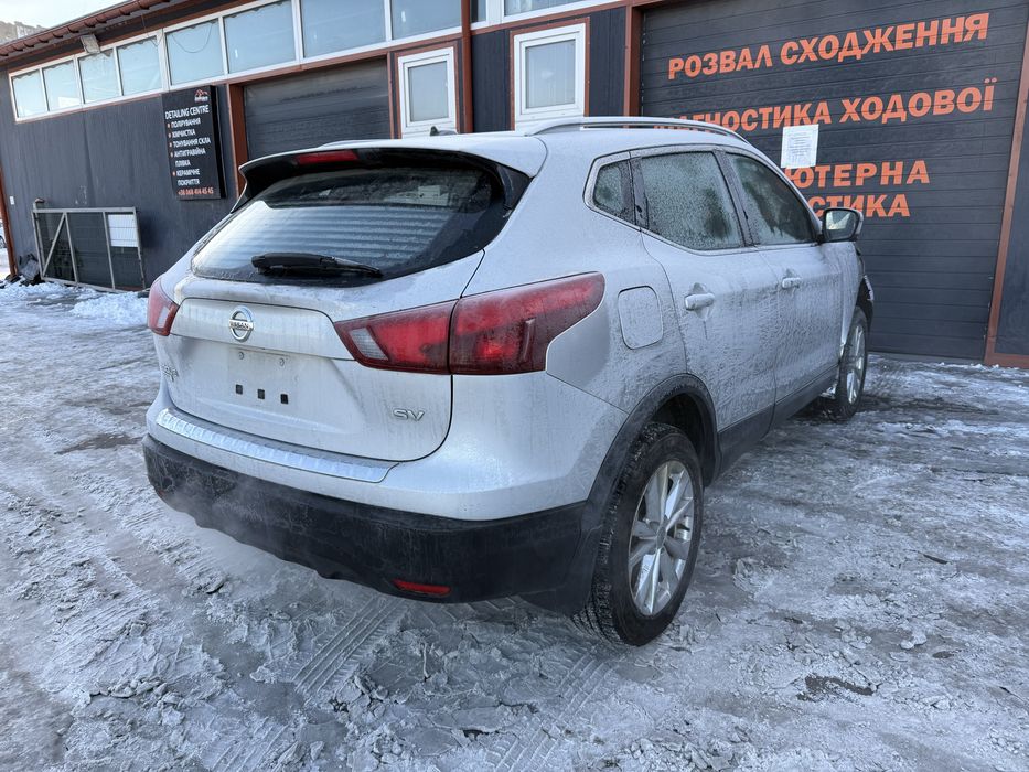Nissan Rogue Sport