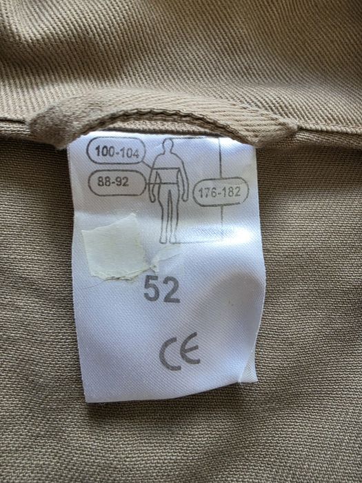 Продам робочий костюм