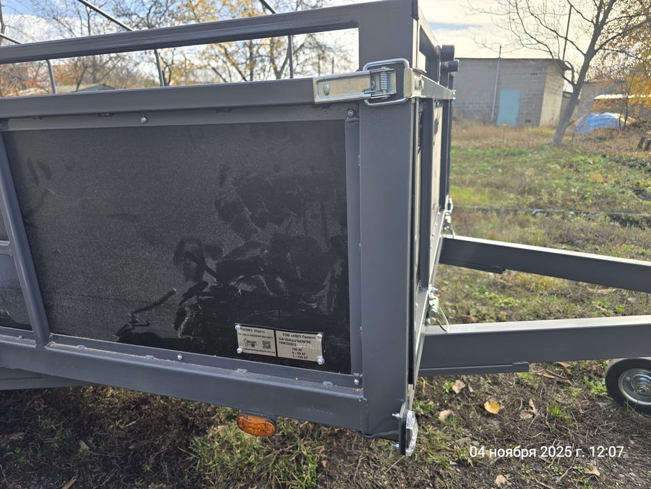 продам причеп 2620*1370*480мм