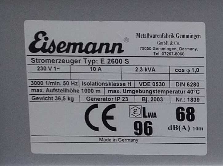 Бензогенератор EISEMANN 2600 S