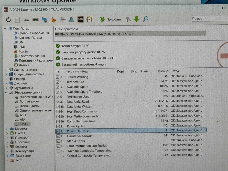 AMD Ryzen 7 5825U 16GB/1TB SSD 15.6" IPS Ноутбук Acer Aspire Go