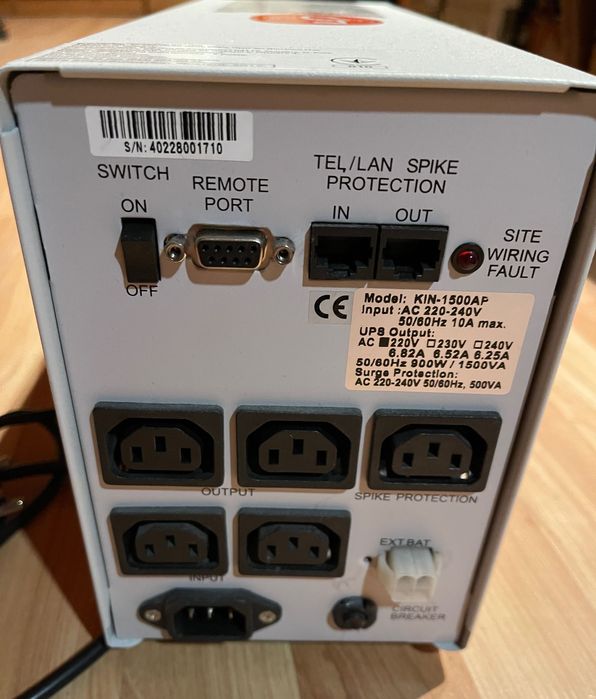 Джерело безперебійного живлення Powercom KIN-1500AP