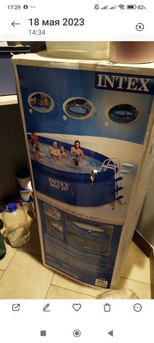 Бассейн надувной Intex 4.57×1.07