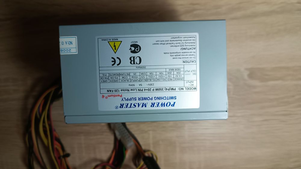 Блок живлення комп'ютерний Power Master 350W Робочий