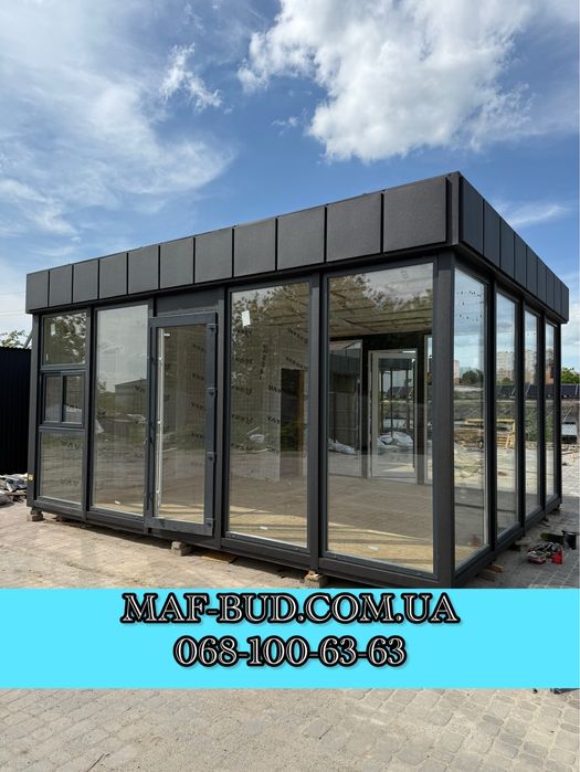 NEW в наявності QS7 6шт Маф/Киоск/Магазин/Павильон/Вагончик/Приміщення