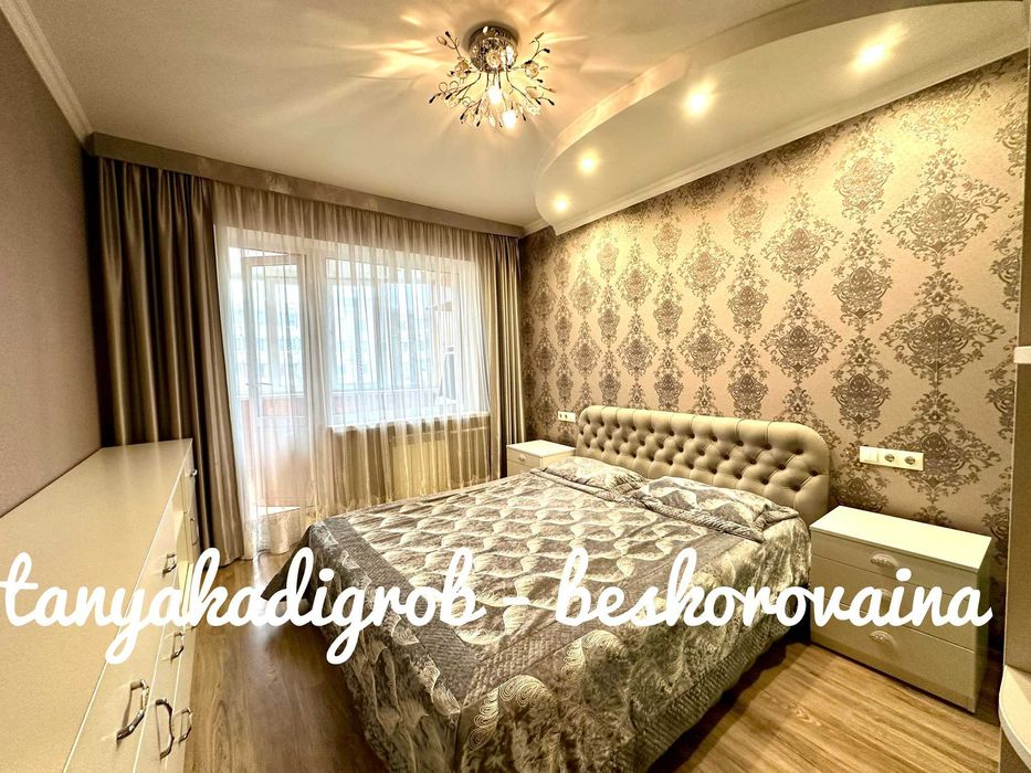 Продаж 3 кімн. квартири у самому центрі міста Вишневе