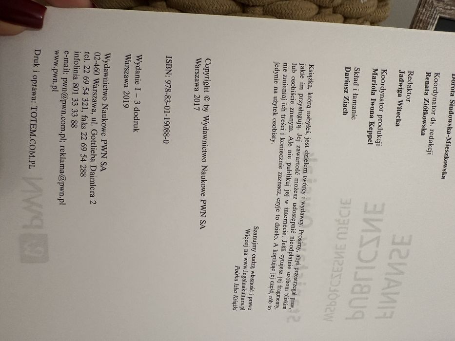 ユキ@即購入OK/フォロー割 Finanse publiczne współczesne ujęcie Stanisław Owsiak wydawnictwo