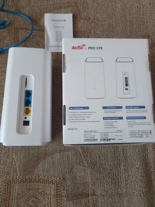 4G wi-fi роутер PRO CPE