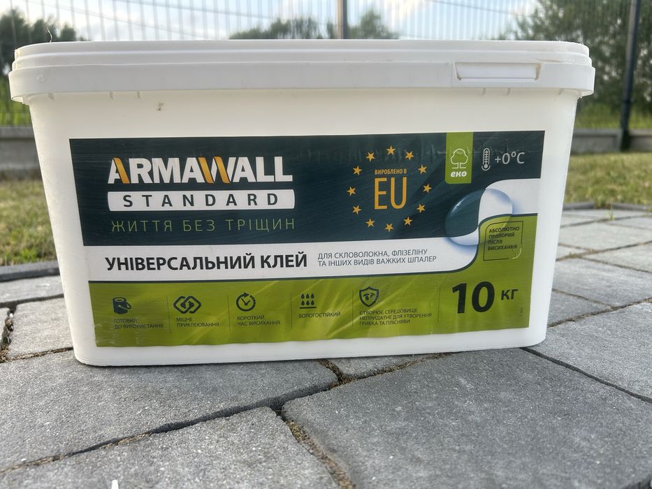 10 kg Klej do tapet z włókna szklanego, flizelinu oraz ciężkich tapet.