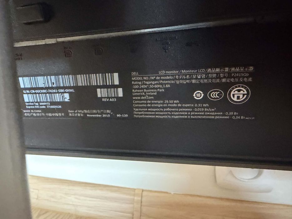 Monitor dell.
