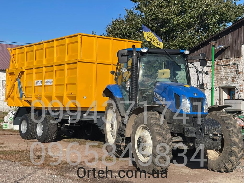 Напівпричеп тракторний НТГ-16 ВІКТОР по держ компенсації 25%