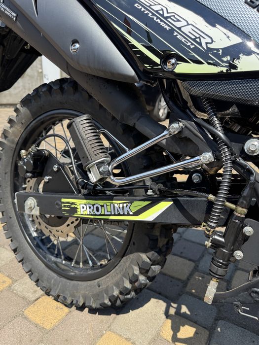 Forte XSR 300 2026