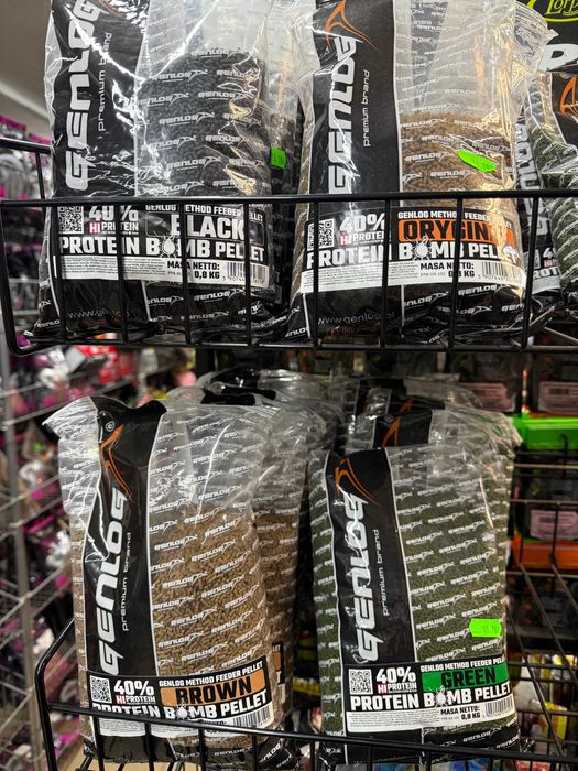 Pellet wędkarski zanęta różne marki Rapa sklep wędkarski