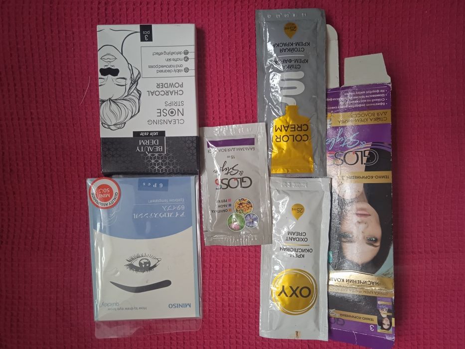 Фарба для волосся  чорна +ПОДАРУНОК(трафарети для брови+патчі для Т-зо