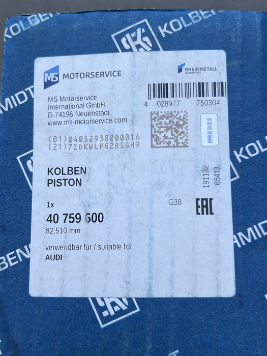 Поршні Ауді з пальцями та кільцями