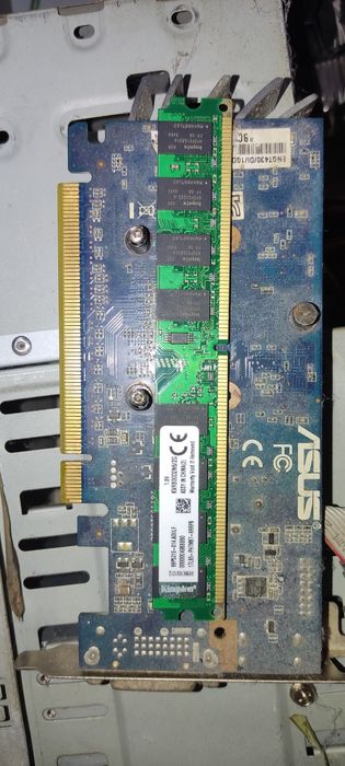 Продам комп'ютерні комплектуючі