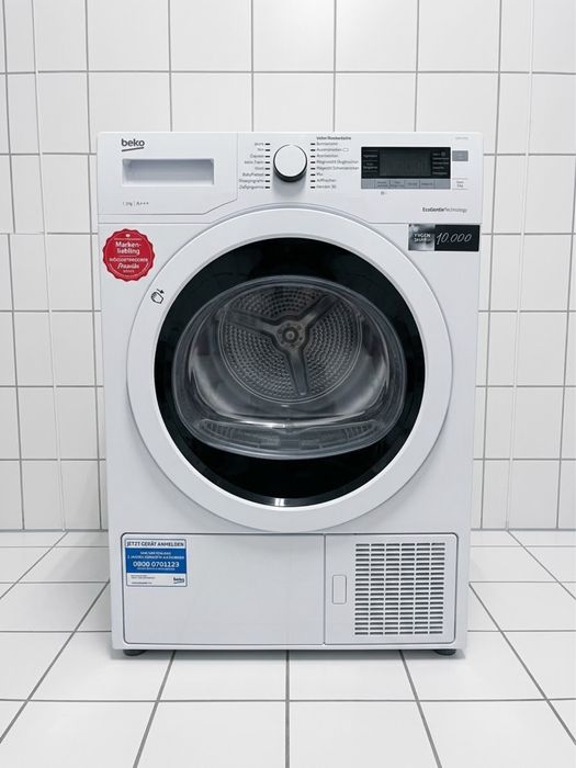 Сушильна машина beko 2024