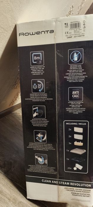 Пилосос пароочисник