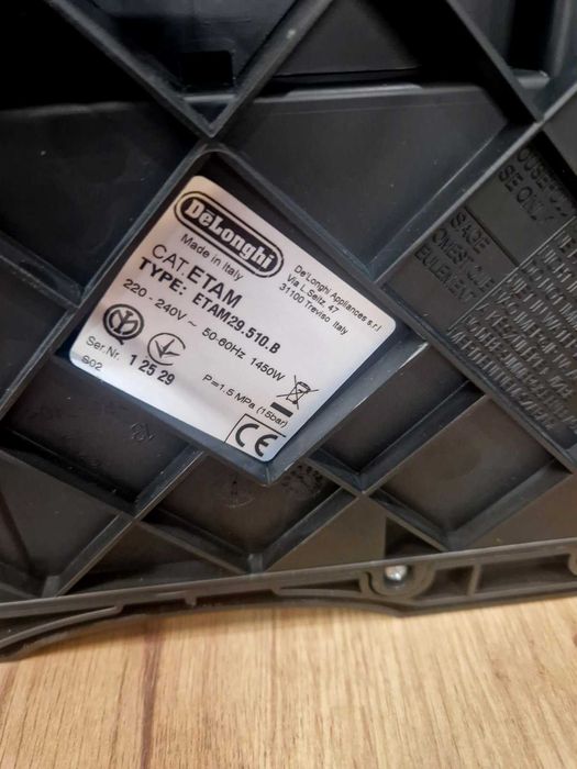 Кофемашина автоматическая Delonghi Autentica ETAM 29.510.B