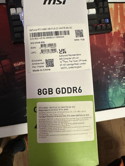 Відеокарта MSI RTX 4060 Ventus 2x White