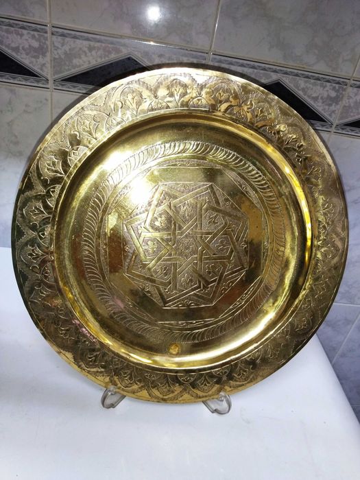 Prato decorativo em latão trabalhado